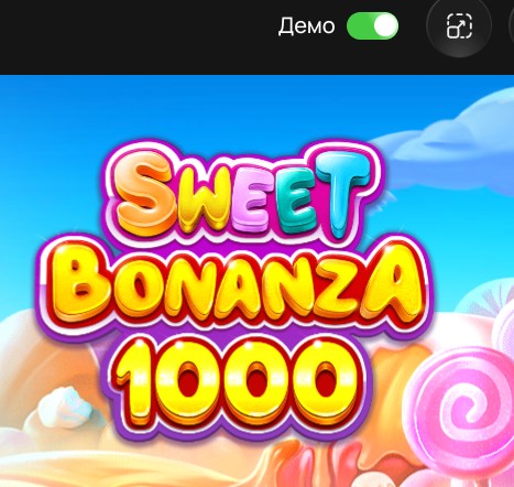 Бесплатная игра в демо режиме